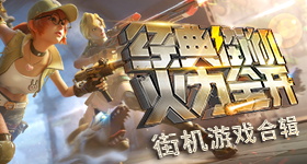 中俄两国联合声明