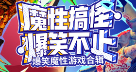 世间最深沉的爱