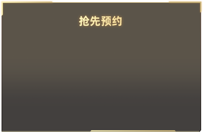 宁艺卓评论吉赛尔恋情传闻帖