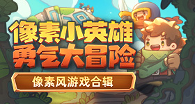 马克龙非洲行翻车