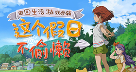 英伟达财报