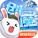 中俄等国投弃权票